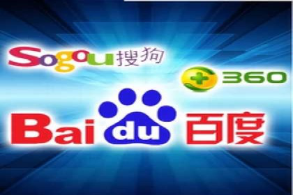 百度包年竞价效果惊人：真实案例分析